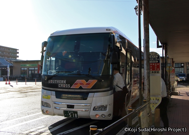 南海バス「サザンクロス」長岡・三条線　･518　東三条駅前到着