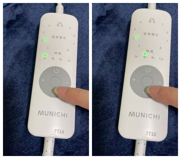 【MUNICHI沐尼黑】輕巧收納暖心好物~恆溫定時雙人電熱毯