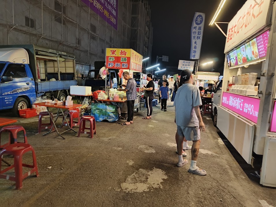 溪州夜市