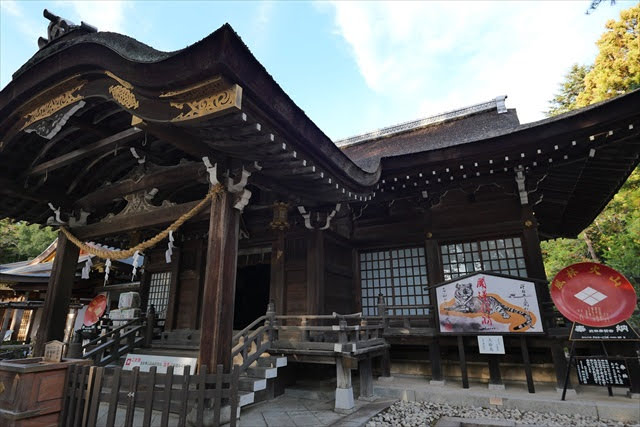 武田氏舘(武田神社)