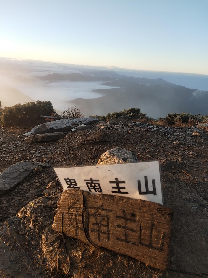 2020_南一段_ DAY5  三叉峰下營地~貨櫃屋▲卑南主