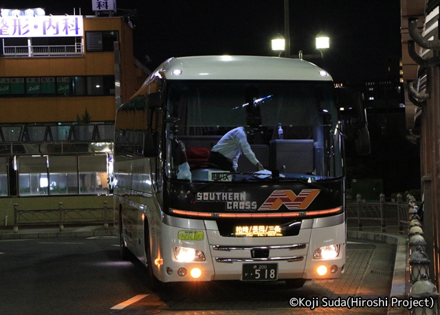 南海バス「サザンクロス」長岡線　･518_202310　南海堺駅前到着_02