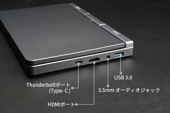 TOFEI P8