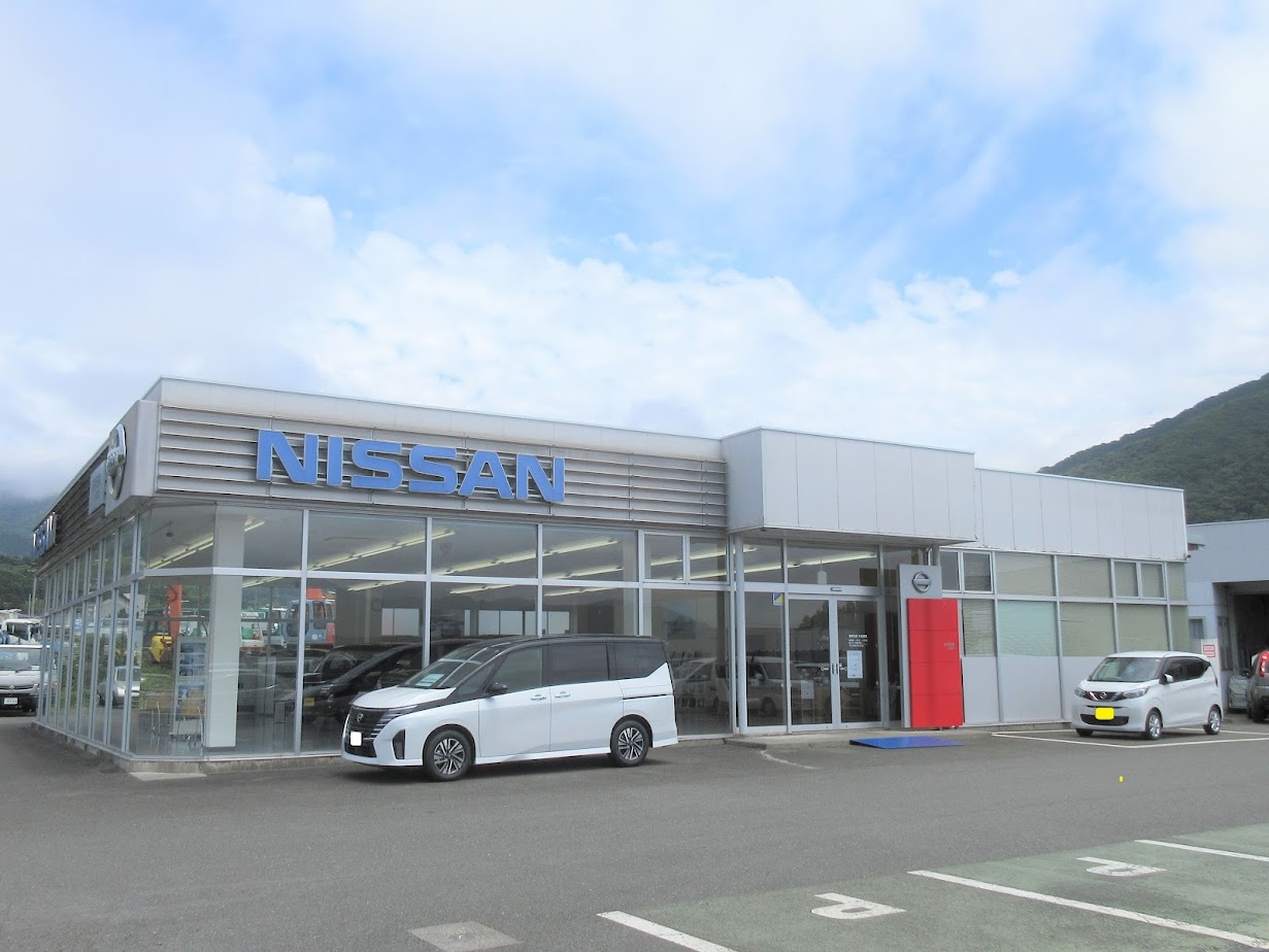 岩手日産自動車株式会社
大船渡店　(旧社名:㈱大船渡日産）