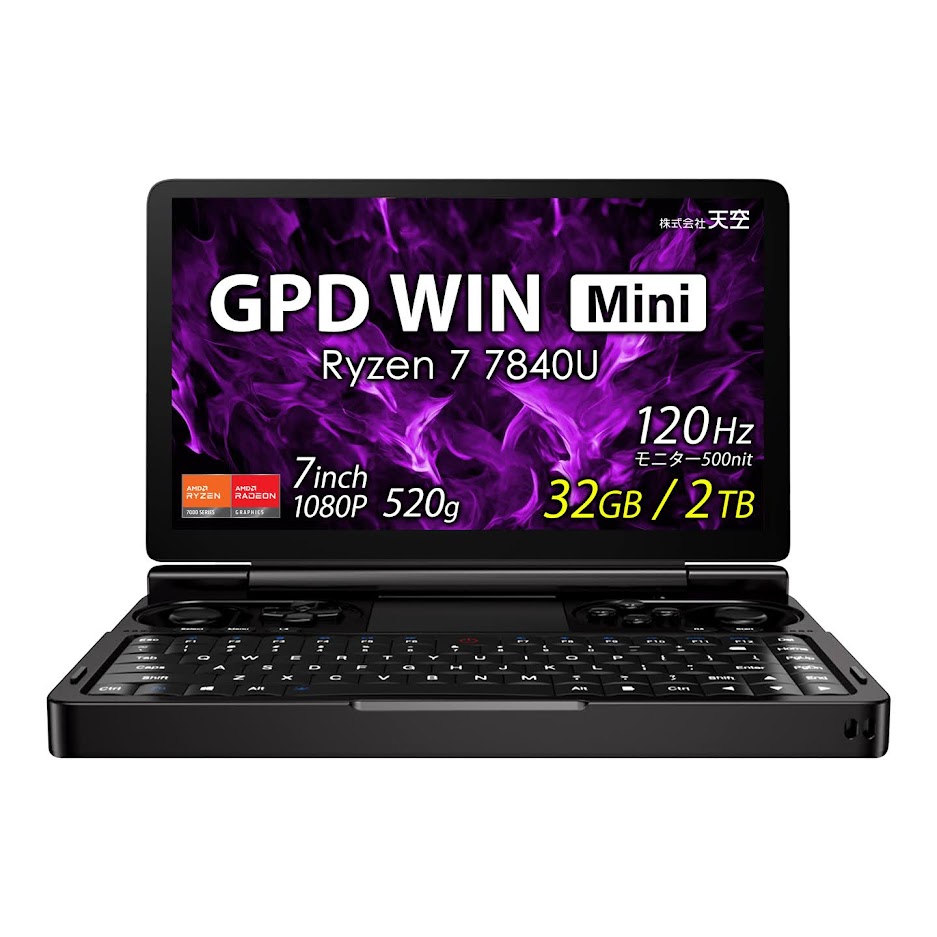 GPD WIN Mini 国内正規版