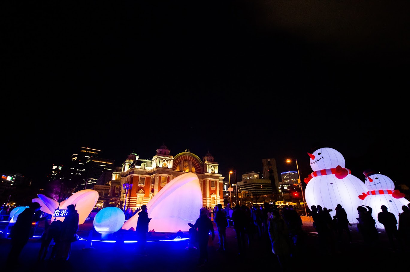 งานประดับไฟบริเวณโซนนาคะโนะชิมะ (Nakanoshima)