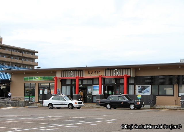 南海バス「サザンクロス」長岡・三条線　･518　JR東三条駅