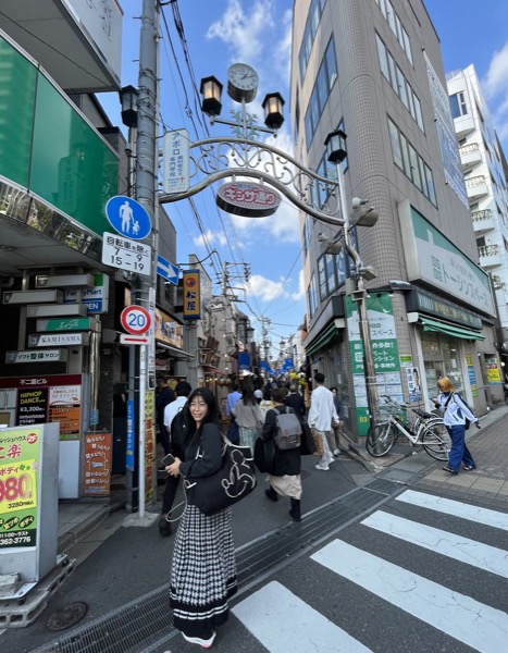 東中野商店街