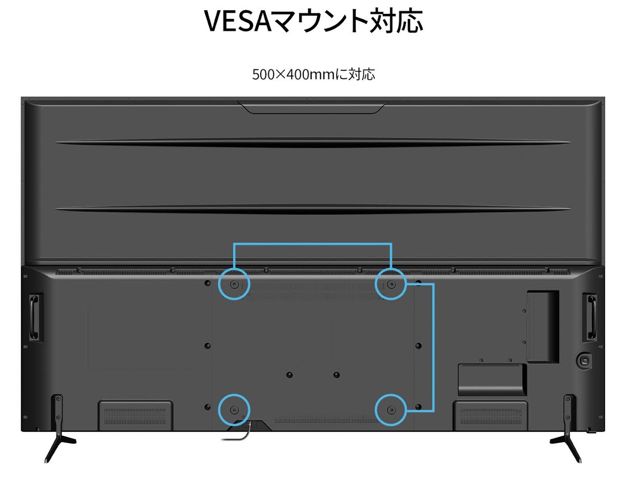 JN-VM8500UHDR