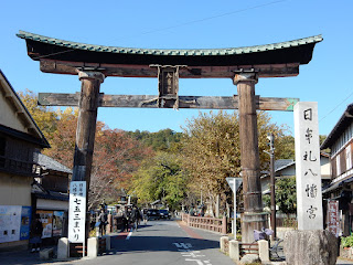 日牟禮八幡宮