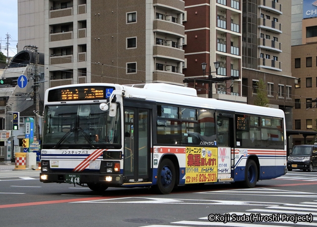 長崎自動車　2701