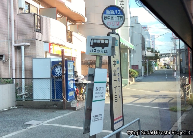 阪急バス　阪北線（梅田系統）　吹田　7127　車窓_07