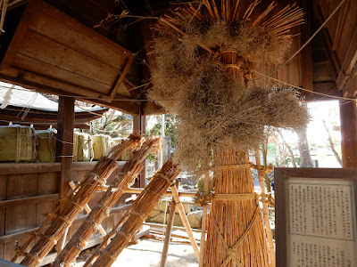 八幡まつりの松明