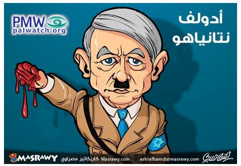 adolf-netanyahu