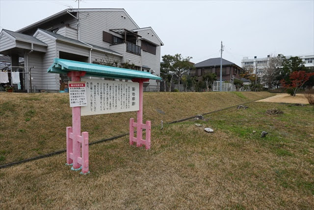 遠江国分寺跡