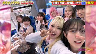 ゆめ