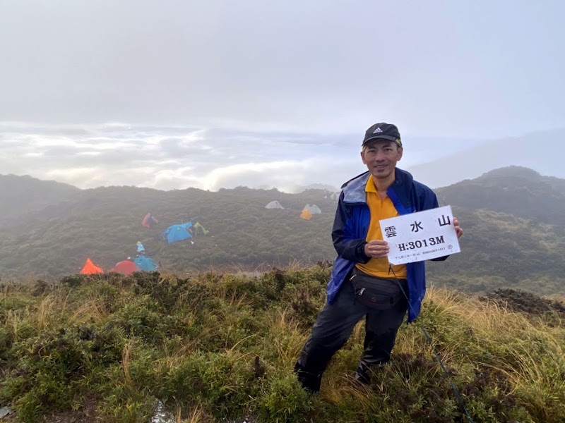 2020_南一段_DAY3 三千營地~雲水池營地 ▲海諾南山