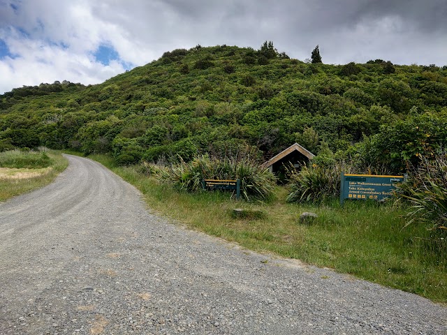 Lake Waikaremoana Great Walk Onepoto trailhead