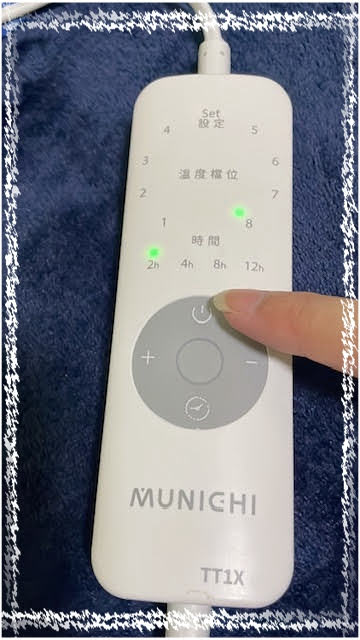 【MUNICHI沐尼黑】輕巧收納暖心好物~恆溫定時雙人電熱毯