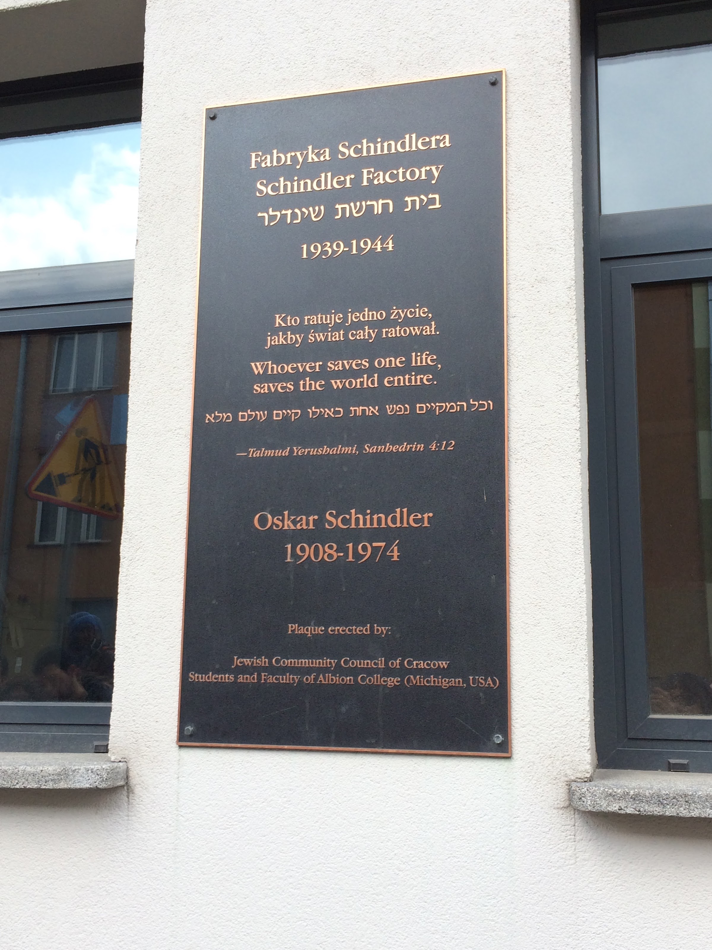 Schindler's Factory