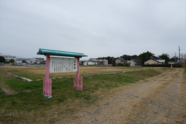 遠江国分寺跡