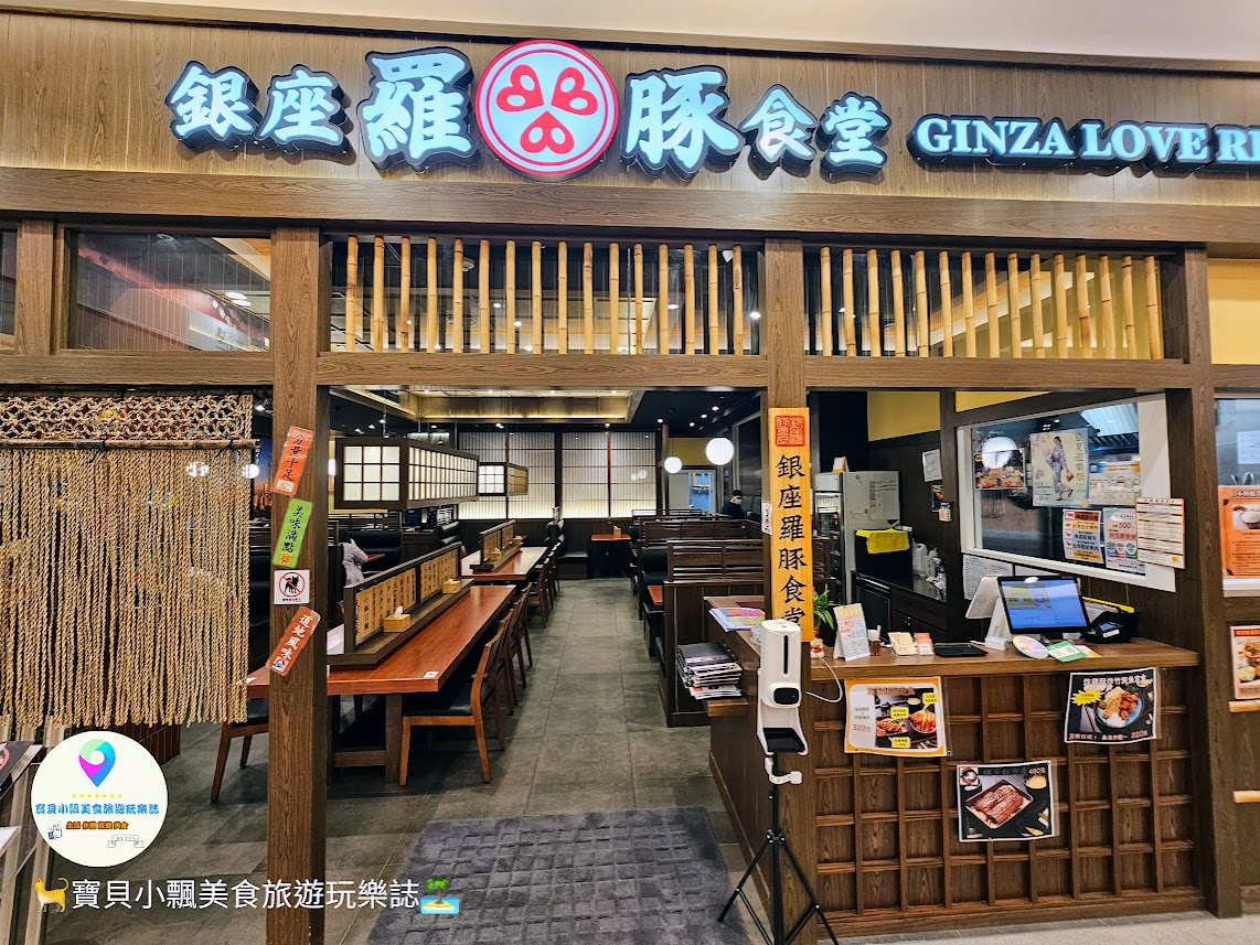 [食]台南 Mitsui Outlet Park 台南三井 