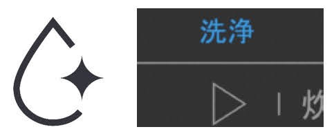 ザ・ライス 遠赤外線IH炊飯器 3.5合 (RK8818JP)