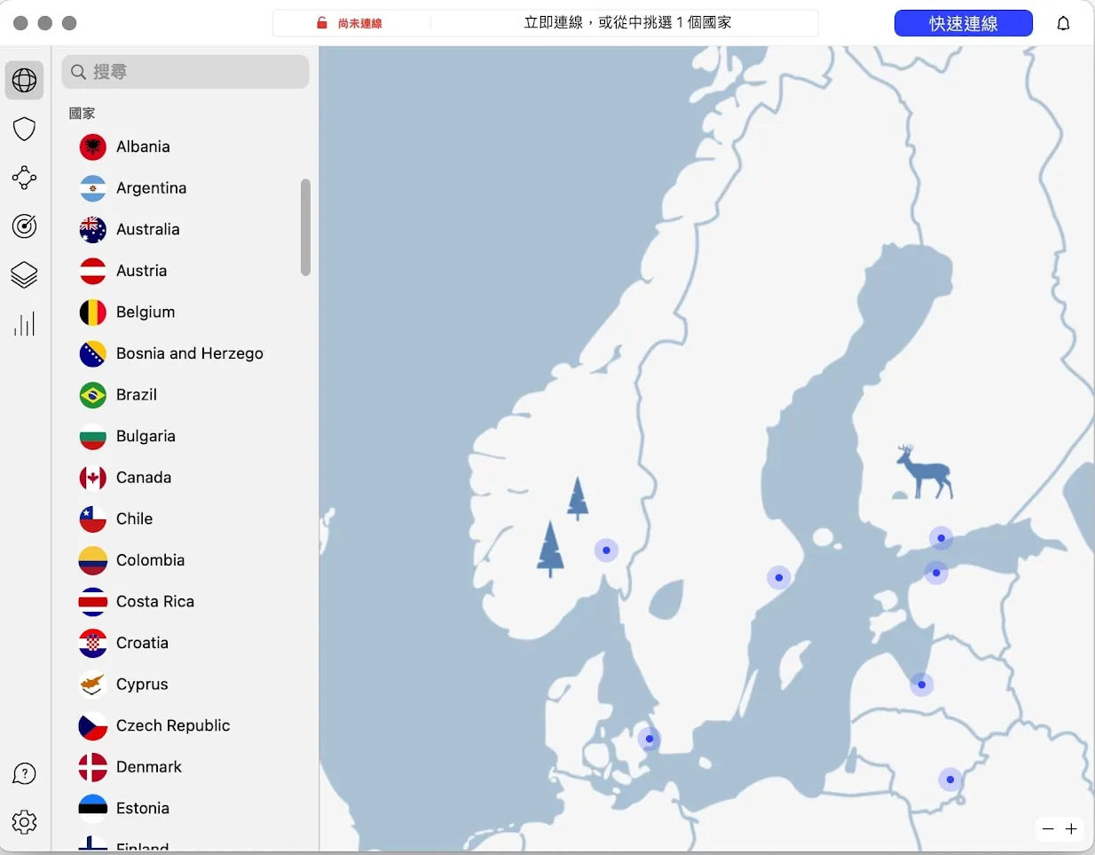 使用教學 + 實測解鎖各地 Netflix！NordVPN 限時優惠低至 35 折兼送免費三個月 - 2