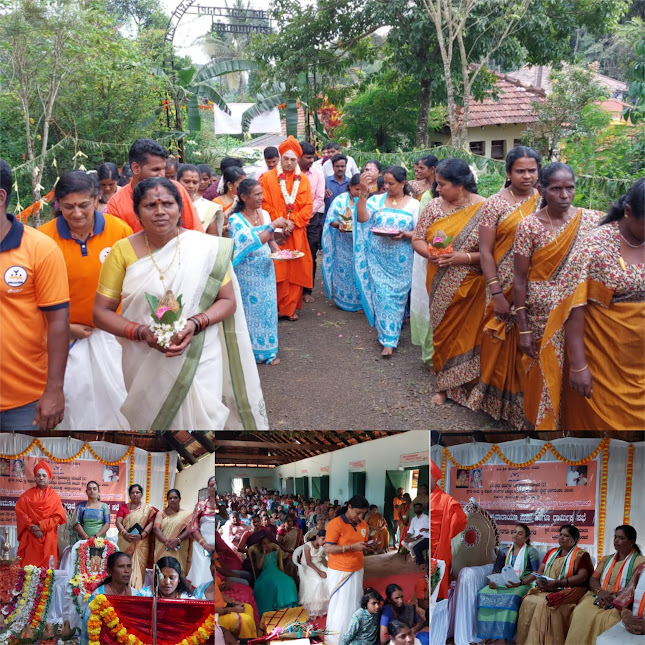 ಚೆಯ್ಯಂಡಾಣೆಯಲ್ಲಿ ಸಾಮೂಹಿಕ ಸತ್ಯನಾರಾಯಣ ಪೂಜೆ