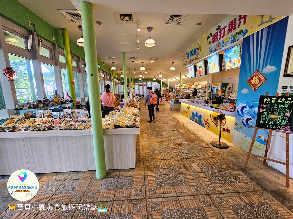 [旅遊]宜蘭 有機會一定要去的龜山島 天然大自然美景 龜山八