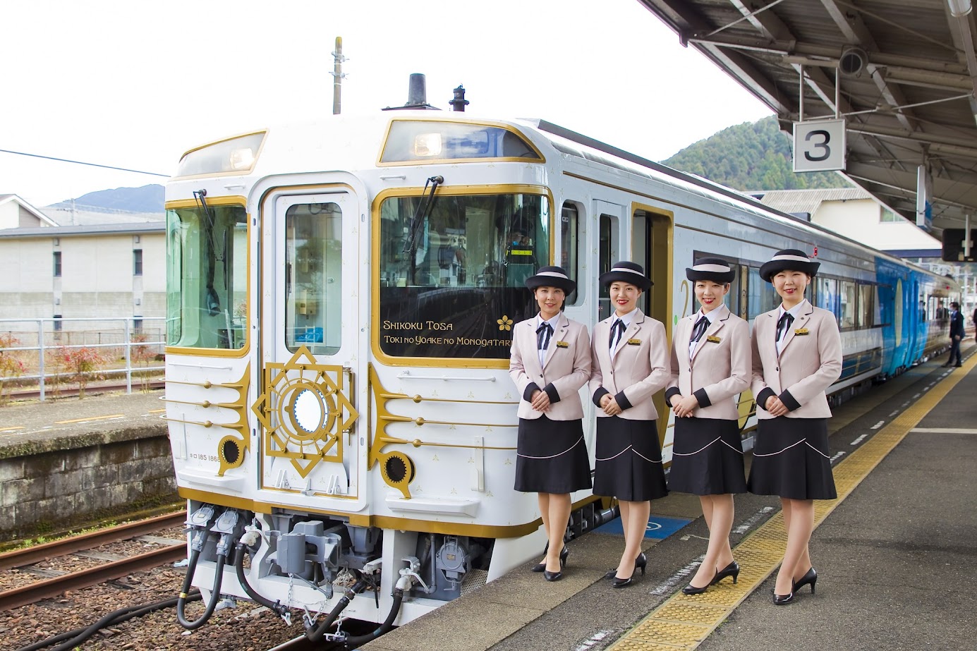 รถไฟท่องเที่ยวสุดหรูของภูมิภาคชิโกะคุ