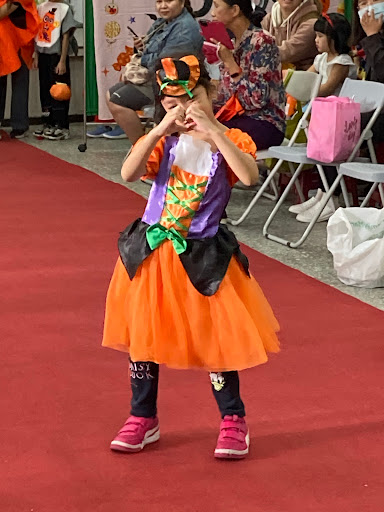 1267