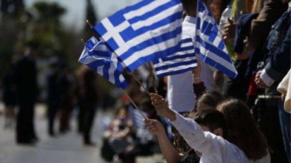 Δ.Χαλκηδόνος:Πρόγραμμα Εορτασμού της Εθνικής Επετείου της 28ης Οκτωβρίου