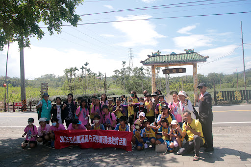 slider image 44