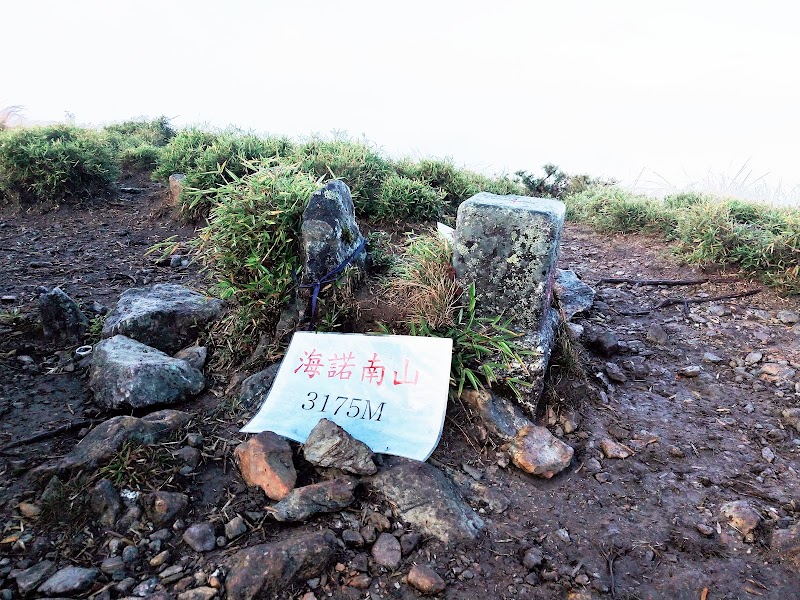 2020_南一段_DAY3 三千營地~雲水池營地 ▲海諾南山