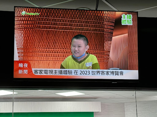 11330