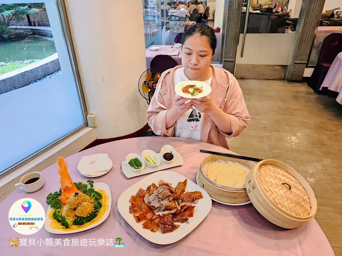 [食]台北 脆皮櫻桃烤鴨人人愛 一鴨兩吃滿足您挑剔的味蕾 福