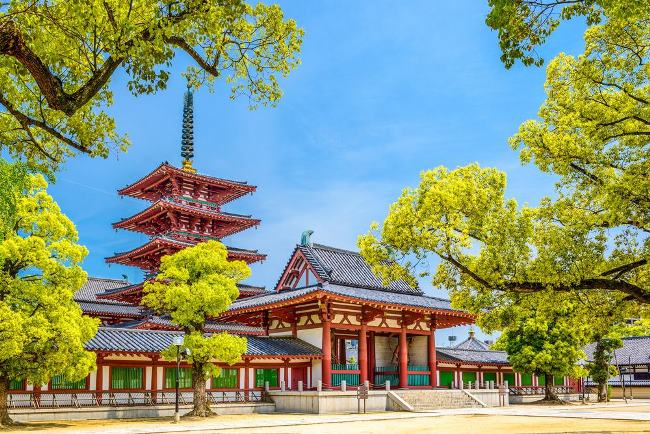 Templo Shitennoji / Férias em Osaka