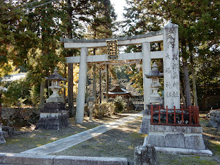 大嶋神社・奥津嶋神社