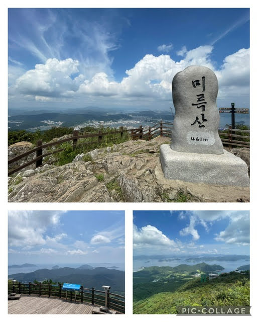 【釜山Day2】統營一日遊~Skyline Luge斜坡滑車