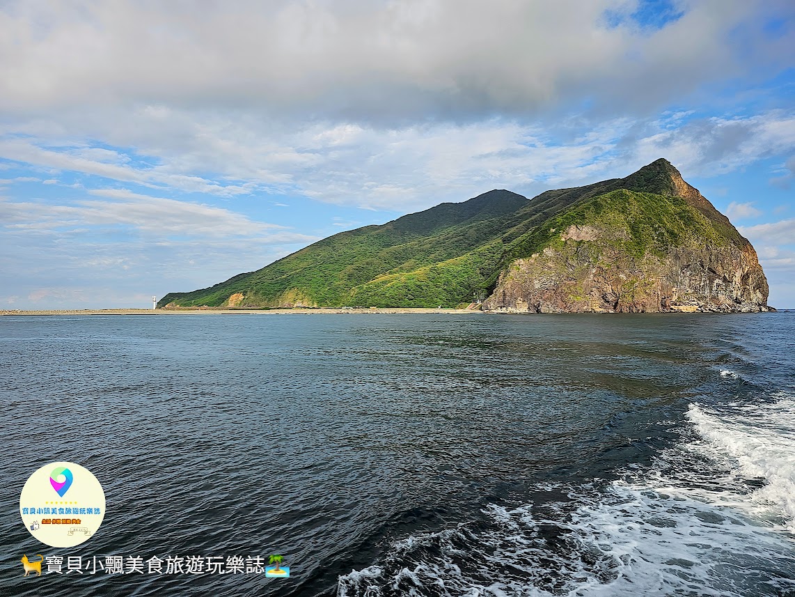 [旅遊]宜蘭 有機會一定要去的龜山島 天然大自然美景 龜山八