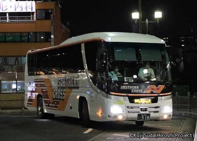 南海バス「サザンクロス」長岡線　･518_202310　南海堺駅前到着_01