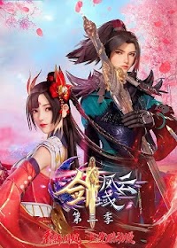 The Legend of Sword Domain Season 3 Episode 53 [145] English Sub