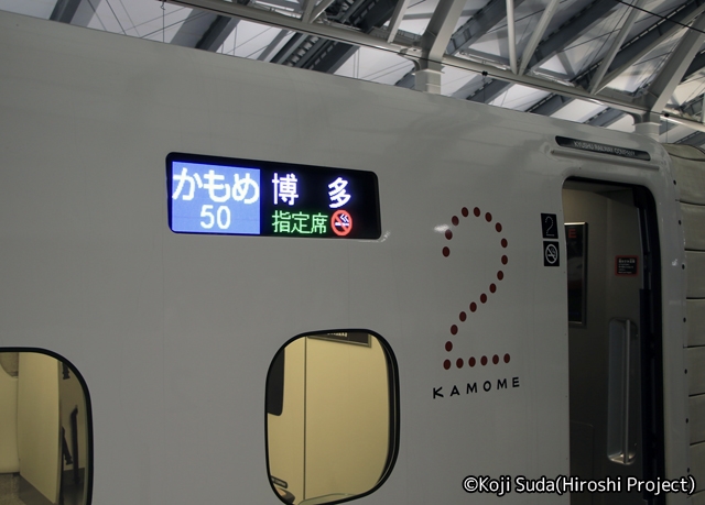 JR九州　N700S系　西九州新幹線「かもめ50号」　長崎駅にて_05