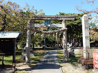 神明社