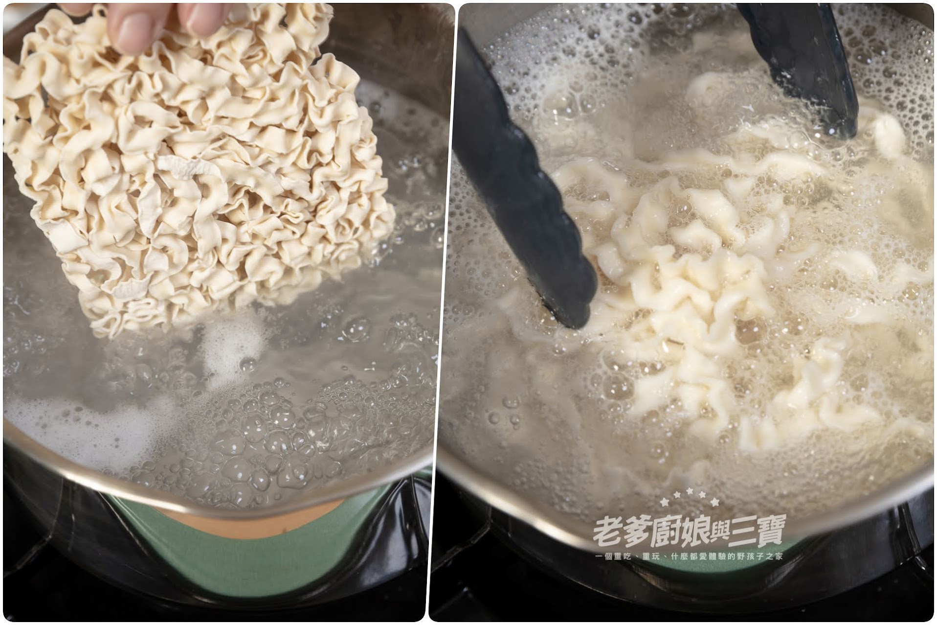 花火拌麵...如同天上花火般燦爛，好吃拌麵推薦新品牌上市！饕客們快來嚐嚐啦!