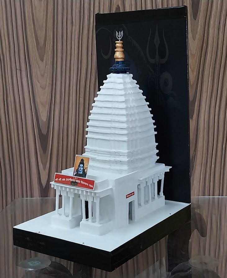 Sri Sri Ravneshwar Baba Baidyanath Mandir Wooden Model (BABA/SB/351823)