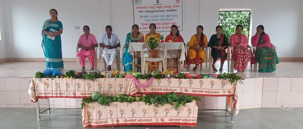 ನಾಪೋಕ್ಲು ಹಳೇ ತಾಲೂಕಿನಲ್ಲಿ ಪೋಷಣ್ ಅಭಿಯಾನ ಹಾಗೂ ಪೌಷ್ಟಿಕ ಆಹಾರ ಶಿಬಿರ ಕಾರ್ಯಕ್ರಮ