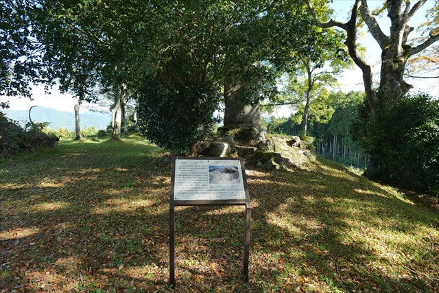 宇陀松山城跡