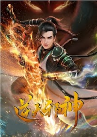 Against the Gods Episode 6 English Sub